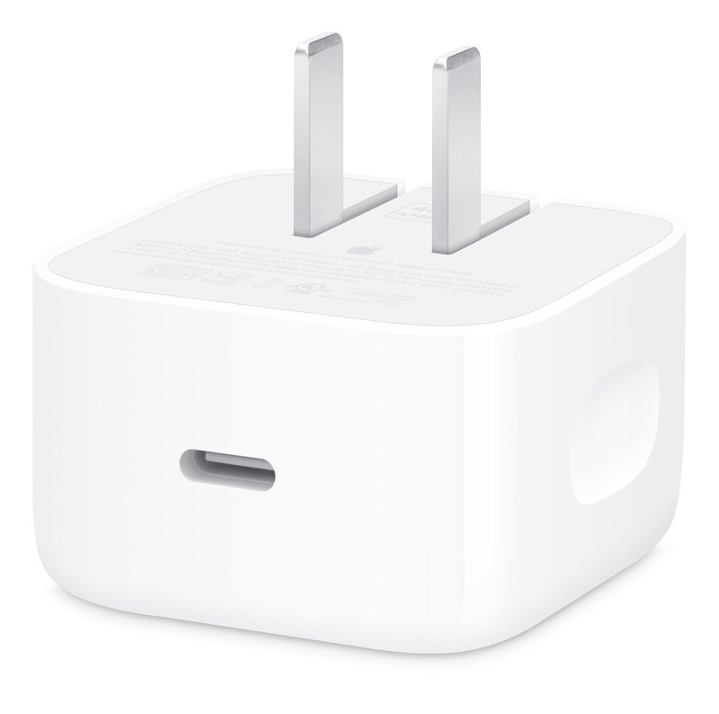 Apple 40W Dynamic Power Adapter