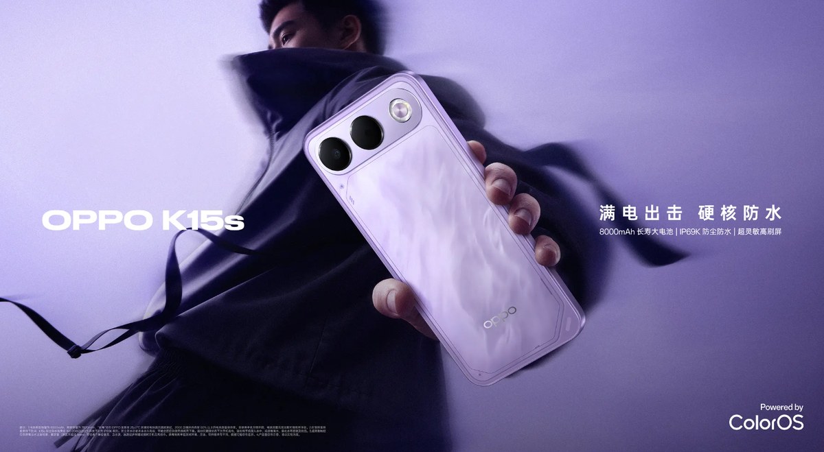 Oppo K15s (Image: Oppo)