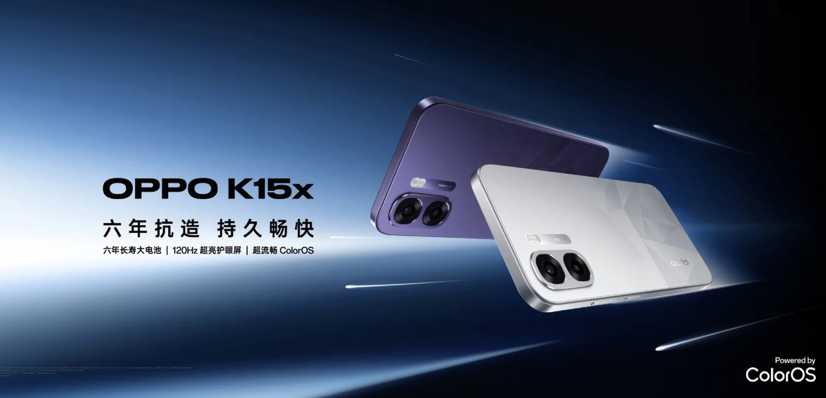Oppo K15x (Image: Oppo)