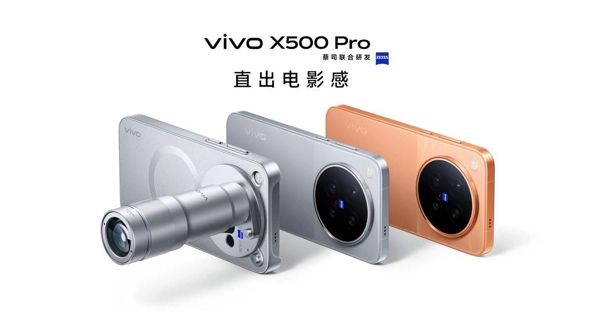Vivo X500 Pro colors (Image: vivo)